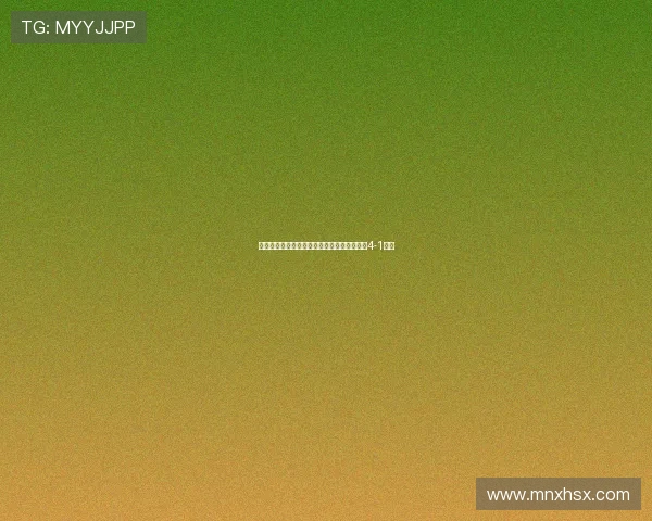 罗德里戈担任队长引领皇马逆转莱加内斯取得4-1胜利